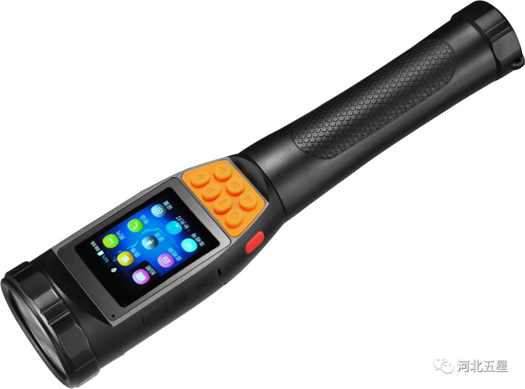 河北五星 河北五星