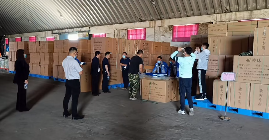 應(yīng)急救援照明燈 應(yīng)急救援照明燈