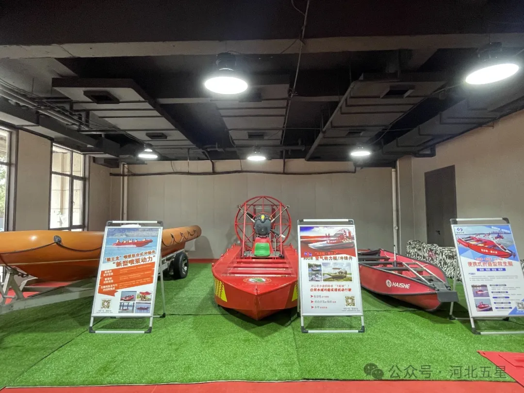 高新技術(shù)裝備創(chuàng)新推廣示范基地 高新技術(shù)裝備創(chuàng)新推廣示范基地