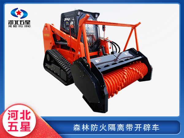 森防滅火森林防火隔離帶開(kāi)辟車(chē)